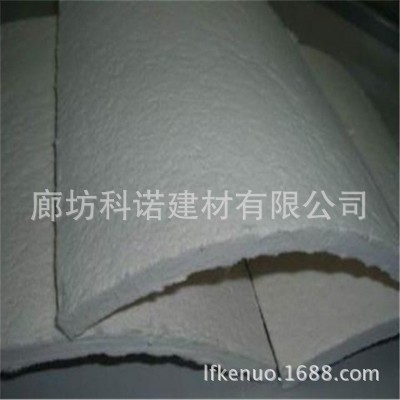 白色节能二氧化硅气凝胶毡防火气凝胶毡憎水气凝胶毡图3