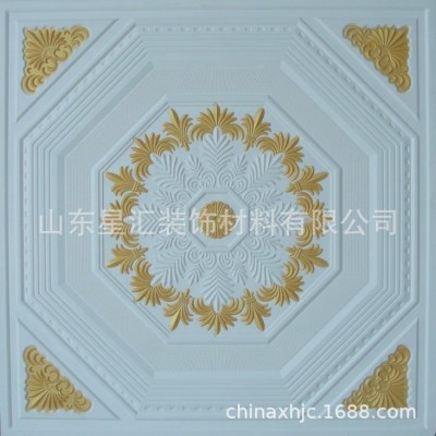 工厂直供硅钙板高晶复合吸音板室内吊顶天花板藻钙板防潮防火图2
