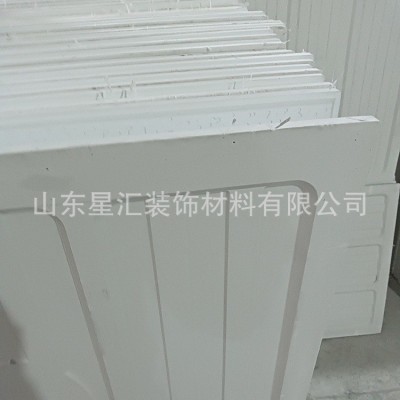 星汇 高晶板硅钙板防火防潮硅晶板及配套龙骨医院学校商场吊顶用图5