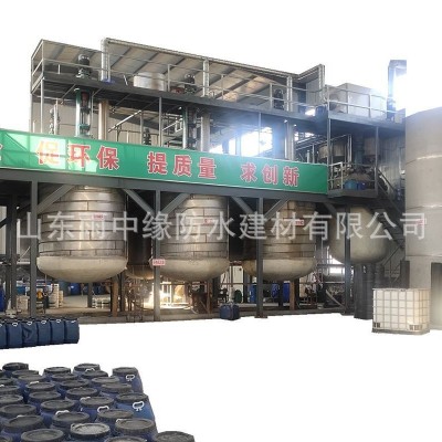 水乳型沥青防水涂料 高聚物改性沥青防水涂料 JC/T408-2005图4