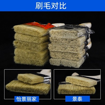 厂家批发木柄猪毛pp油漆刷烘培烧烤毛刷磨尖防水油漆刷硬 毛刷子图4
