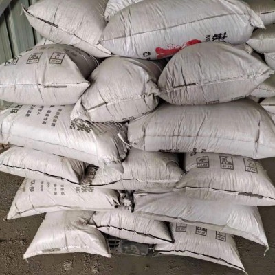 厂家供应无机玻化微珠保温砂浆 FTC保温砂浆 聚苯颗粒保温砂浆图3