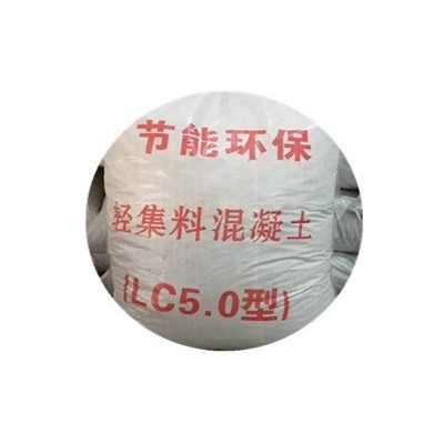 厂家供应干拌复合轻集料混凝土 垫层回填保温隔热轻骨料混凝土图1
