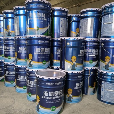 液体卷材 高聚物改性沥青防水涂料 高弹橡胶沥青sbs防水涂料 外墙图3