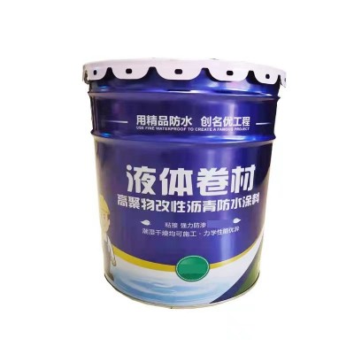 液体卷材 高聚物改性沥青防水涂料 高弹橡胶沥青sbs防水涂料 外墙图1