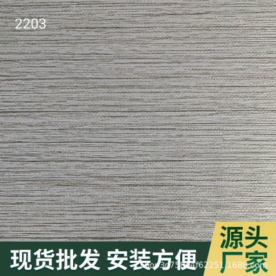 加工定制木饰面免漆UV板厂家批发布纹木纹背景墙护墙板图4