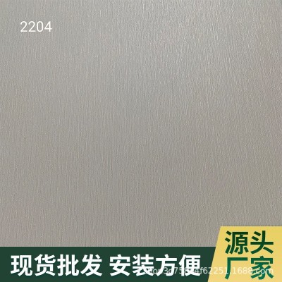 加工定制木饰面免漆UV板厂家批发布纹木纹背景墙护墙板图3