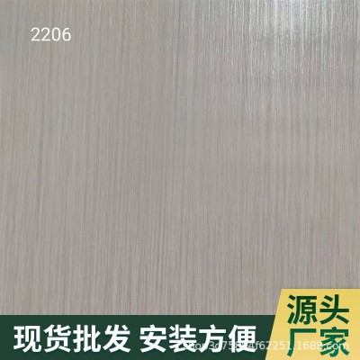 木饰面免漆UV板厂家批发布纹木纹背景墙护墙板图2
