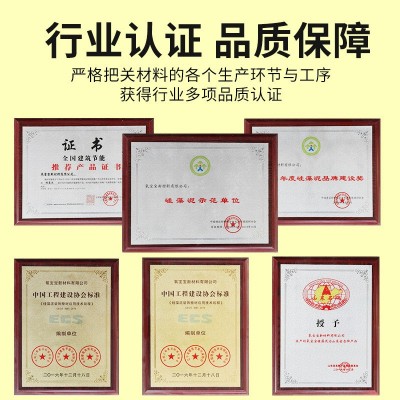 加工定制硅藻泥涂料 贝壳粉涂料墙面干粉硅藻泥涂料修补墙面漆图3