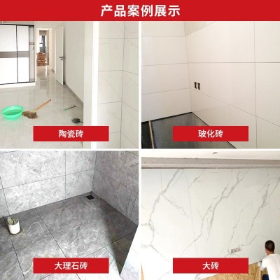 跨境瓷砖胶粘结剂强力粘合剂 大理石玻化砖背胶c1c2tes1粘接剂图2
