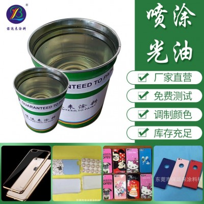 品牌批发TPU材质UV光油 碳纤维专用PU光油 PVC光油 软胶pu油漆图2