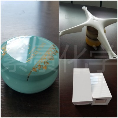 uv光油厂家直销透明亮度好耐磨硬度高金属塑胶五金漆面uv上光图5