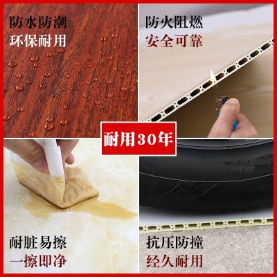 竹炭纤维护墙板无缝锁扣碳晶板集成墙面板防潮无缝木饰面板图3