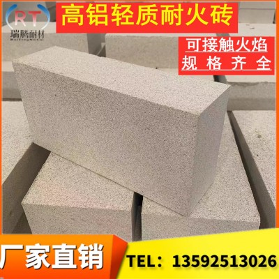 耐火砖厂家 高铝轻质耐火砖 高铝轻质隔热保温砖 高铝轻质砖图5