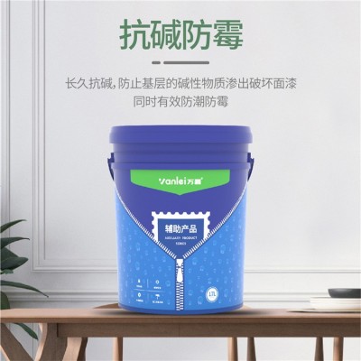 万磊封闭抗碱底漆白色透明内外墙涂料别墅真石漆水包水艺术漆环保图2