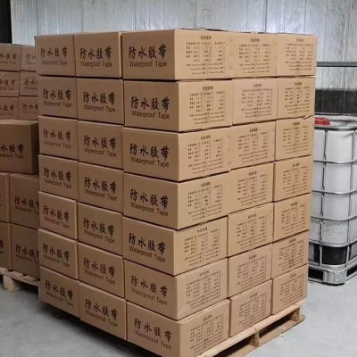 铝箔丁基胶带防水密封自粘胶条胶带彩钢平房屋顶补漏材料地摊图3