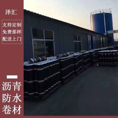 3mm带黄砂sbs防水卷材 厂家批发耐低温Ⅰ型sbs改性沥青防水卷材图5