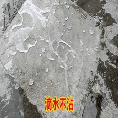 聚合物防水砂浆厂家直销防水防腐多种规格可选国标抽检免费发样图4