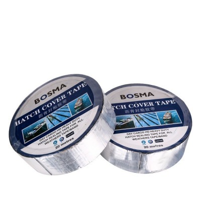 厂家直供封舱胶带 2mm 船用封舱胶带 沥青防水胶带 沥青自粘胶带图4