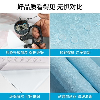 PVC墙纸自粘卧室背景墙壁翻新贴纸防水墙贴防潮即时贴跨境专供图4