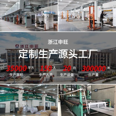 PVC墙纸自粘卧室背景墙壁翻新贴纸防水墙贴防潮即时贴跨境专供图5