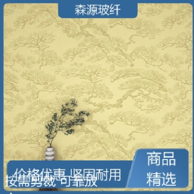 花色多样 森源玻纤 海基布 支持供应各种规格用
