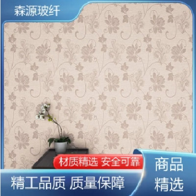羊毛材质 森源玻纤 墙基布 适用于多种房型厂家图4