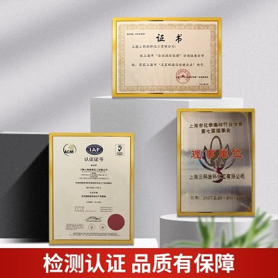 家装防水强力瓷砖背涂胶粘结剂桶普通快干型速干粘合剂背胶图3