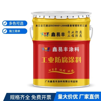 厂家销售 硝基清漆快干木器漆 各色硝基外用磁漆附着力好遮盖力强图2