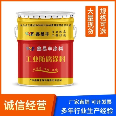 厂家销售 硝基清漆快干木器漆 各色硝基外用磁漆附着力好遮盖力强图4