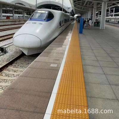 盲道砖厂家供应地砖止步转向引路警示砖300*300道路高铁机场通用图4