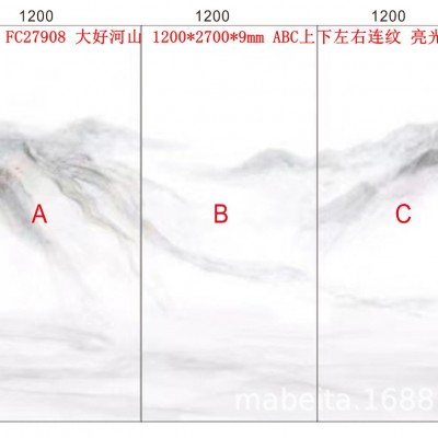 电视背景墙岩板1200*2700*12mm多规格悬空背景墙大板厂家发货快速图3