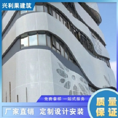 专业玻璃幕墙隐框明框半隐框点式弧型球型异镀膜钢化中空建筑门窗