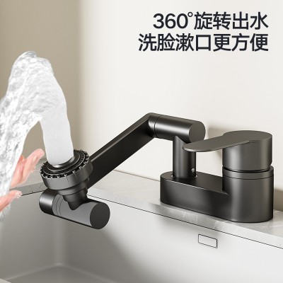 卫生间洗脸盆双孔水龙头冷热水二合一头洗手池面盆老式三孔混水阀图2