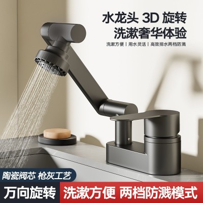 卫生间洗脸盆双孔水龙头冷热水二合一头洗手池面盆老式三孔混水阀图4
