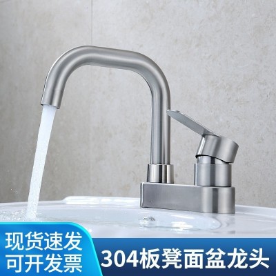 304不锈钢双孔洗脸盆面盆冷热水龙头卫生间台盆洗手池混水阀家用图2
