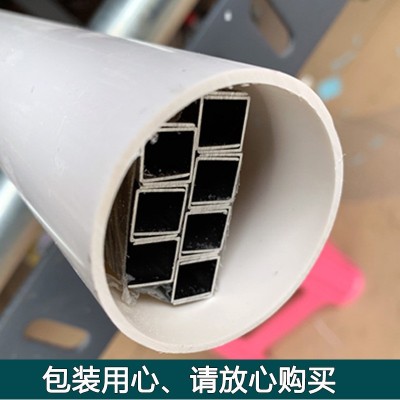 带底座铝合金u型槽金属装饰线条吊顶背景墙腰线钛金线条压收边条图2
