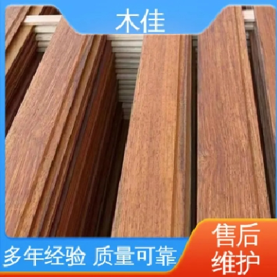 进口优良木材 菠萝格地板 按需定制 周到服务 品质好 木佳新材料图4
