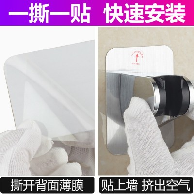 淋浴花洒支架免打孔可调浴室淋雨莲蓬头支架花洒固定座喷头座图2