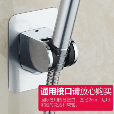 淋浴花洒支架免打孔可调浴室淋雨莲蓬头支架花洒固定座喷头座图5