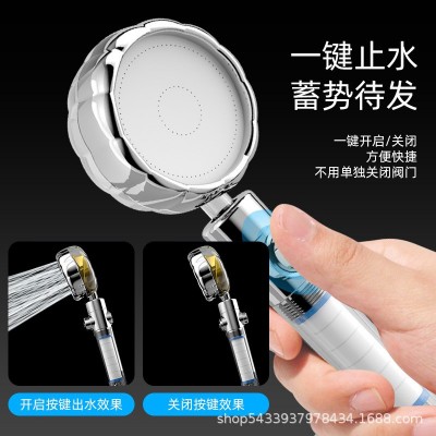 抖音网红同款增压淋浴花洒喷头套装小蛮腰南瓜涡轮加压沐浴淋雨器图2