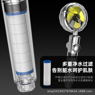 抖音网红同款增压淋浴花洒喷头套装小蛮腰南瓜涡轮加压沐浴淋雨器图3