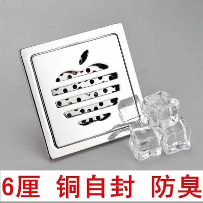不锈钢6厘地漏 亮光加厚超厚地漏 不锈钢防锈地漏 304 201不锈钢图2