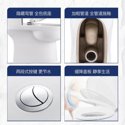 美标卫浴直冲式马桶强劲冲力节水家用座便器2079移位座厕辛普瑞图4
