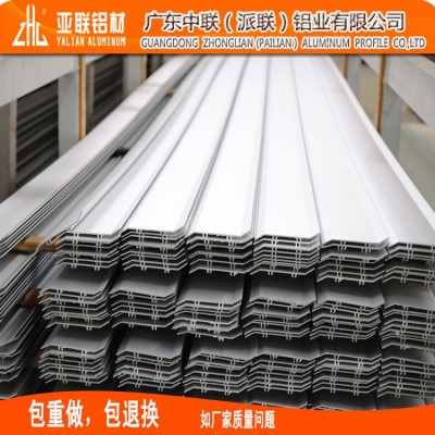 【工厂实拍】铝氧化/喷涂百叶片铝合金材料 广东大沥生产厂家图5