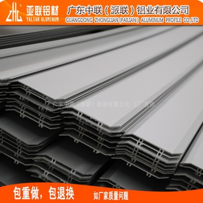 【工厂实拍】铝氧化/喷涂百叶片铝合金材料 广东大沥生产厂家图4