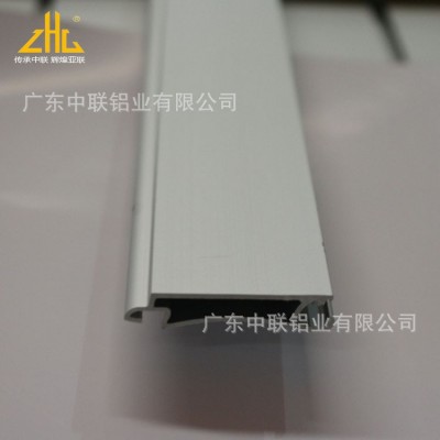 厂家供应铝合金型材卷帘门片 铝合金型材单层卷闸门片材料加工图4