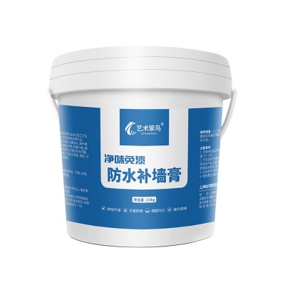 艺术笨鸟翻新墙面修补膏家用防霉弹性腻子批发一件代发防水补墙膏图1