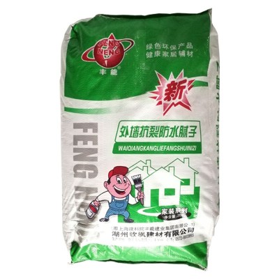 外墙抗裂防水腻子粉内墙墙面修补找平腻子家用环保柔性耐水腻子粉图1