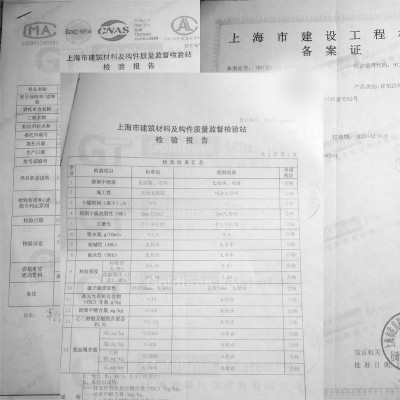 外墙抗裂防水腻子粉内墙墙面修补找平腻子家用环保柔性耐水腻子粉图2